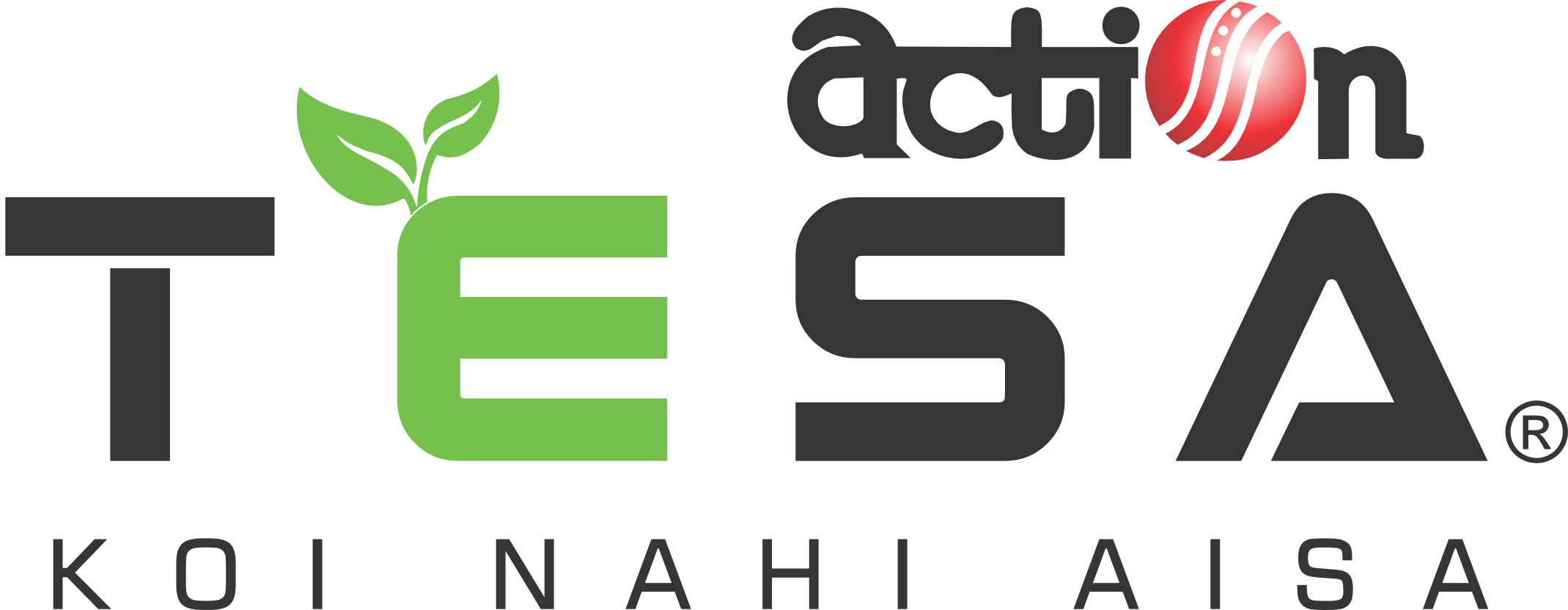 Brand partner